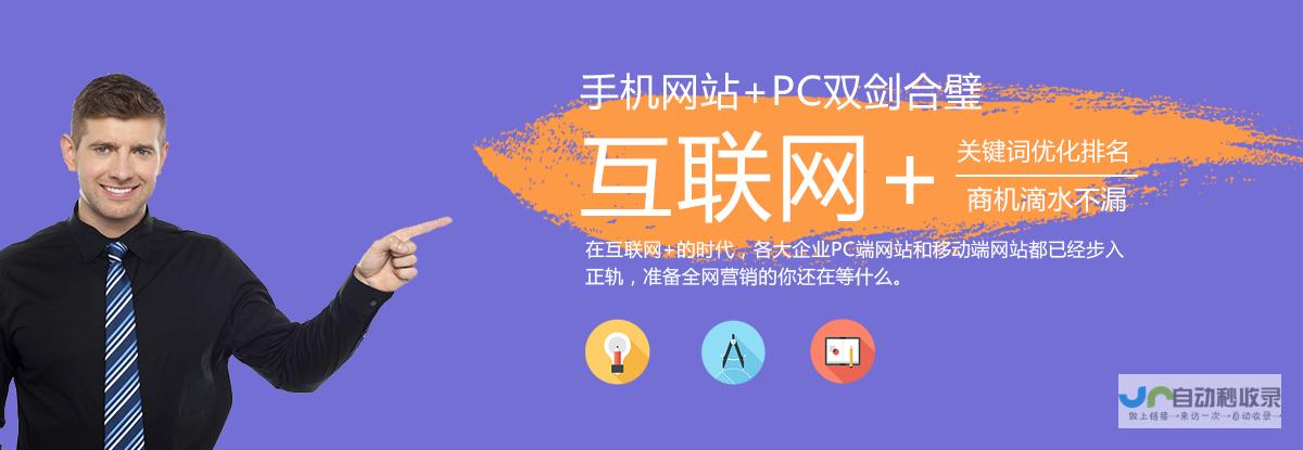 大连网络推广：提升品牌影响力，引爆市场增长引擎