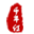 地产软装设计_酒店软装设计_别墅软装设计-大连千年红整体家居配饰有限公司