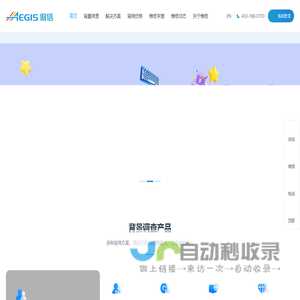 长沙净化工程公司,实验室台柜,通风柜,无菌无尘室,医院供应室净化装修,医院手术室净化工程-湖南宏睿环境工程有限公司