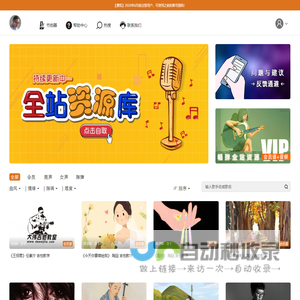 大伟吉他教室 | 吉他视频-吉他谱-在线吉他教学-吉他教程-尽在大伟吉他